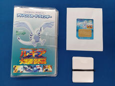 アドバンスカードバインダー&ルギアのカード|NINTENDO / 任天堂