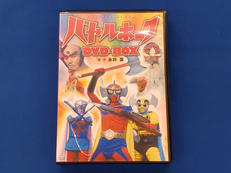 DVDボックス|ラインコミュニケーションズ