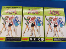 ソフビフィギュア|ツクダホビー