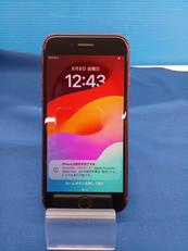 iPhone|オフモール - 中古通販のハードオフ公式サイト【オフモ】