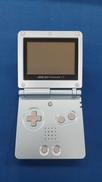 ゲームボーイアドバンスSP
