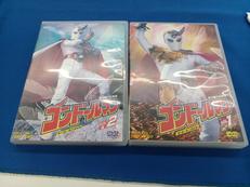 コンドールマンDVDセット|東映