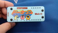 補電戦隊ドーナッツ・パワーサプライ|EFFECTS BAKERY