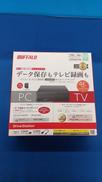 外付けHDD|BUFFALO