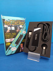 カーアダプター|慶洋エンジニアリング