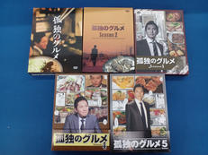 孤独のグルメ 全巻セット|テレビ東京