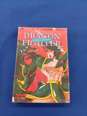 ゲームソフト|トーワチキ