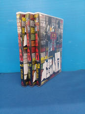 大鉄人17/DVDセット|東映