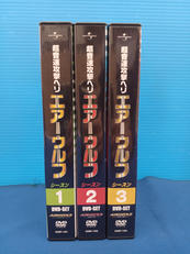 速攻撃ヘリ エアーウルフ DVDセット|ユニバーサルエンターテイメント