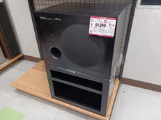 ウーファー|YAMAHA