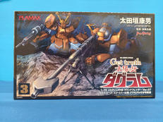 太陽の牙ダグラム3巻　プラモデル付き特装版|GOOD SMILE COMPANY