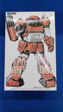 装甲騎兵ボトムズ/ブルーティッシュドッグ|WAVE