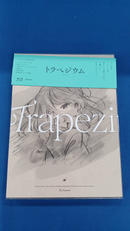 トラペジウム [完全生産限定版]|アニプレックス