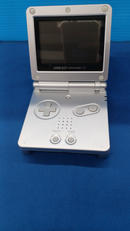 ゲームボーイアドバンスSP|NINTENDO / 任天堂