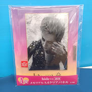 hideくじ　A賞A4クリアパネル|アニくじ