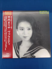 VARIETY (2021 VINYL EDITION)<完|WARNER MUSIC JAPAN