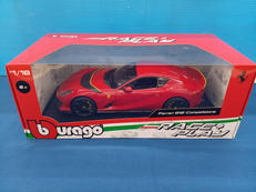 ミニカー|BBURAGO