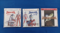 ウルトラマンネオスCD3枚セット|株式会社バップ