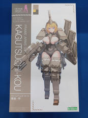 輝鎚・甲|KOTOBUKIYA