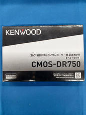 車載用2NDカメラ|KENWOOD