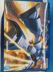 MG パーフェクトジオング　5072074|BANDAI
