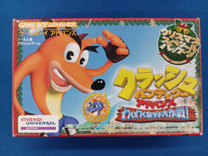 ゲームボーイアドバンスソフト|ビべンディ ユニバーサル ゲームス