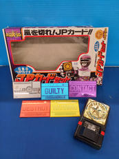 おもちゃ|BANDAI