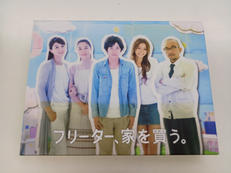 BLU-RAY BOX|フジテレビジョン