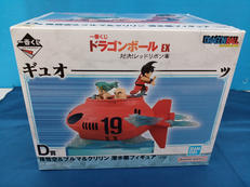フィギュア|BANDAI