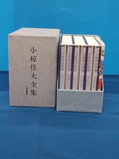 邦楽CDBOX|KITTY RECORDS