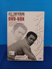 国内TVドラマDVDソフト|VAP