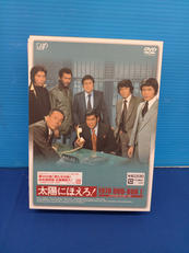 国内TVドラマDVDソフト|VAP