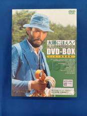 国内TVドラマDVDソフト|VAP