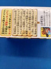 imgMap['COMMENT']}