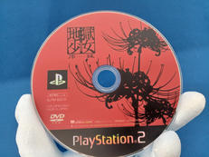 PS2ソフト|コンパイルハート