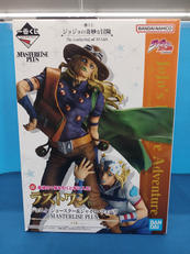フィギュア|BANDAI