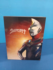 ウルトラマンダイナ　Complete Blu-ray BOX|BANDAI VISUAL