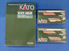 Nゲージ|KATO