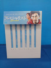 スペシャリスト　BLU-RAY BOX|ASAHI