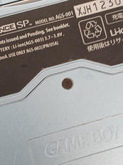 imgMap['COMMENT']}