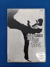 DVDソフト|SEGA