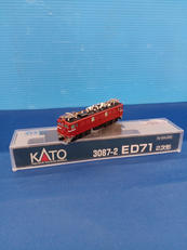 Nゲージ|KATO