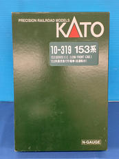 Nゲージ|KATO