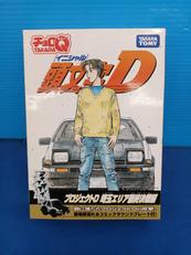 チョロQ|TAKARA TOMY