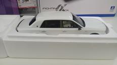 トヨタセンチュリーGRMN|京商