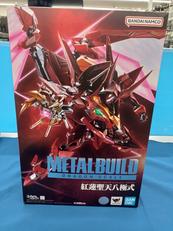 METAL BUILD|BANDAI