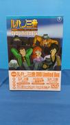DVDBOX|東宝
