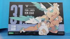 メガミデバイス PUNI☆MOFU KIN XIAO プニモ|KOTOBUKIYA