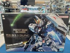 ガンプラ|BANDAI