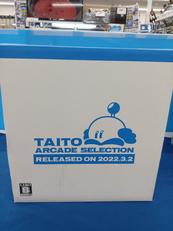 EGRETⅡ　MINI|TAITO